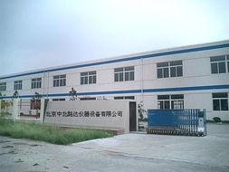 北京中北路達(dá)儀器設(shè)備有限公司的技術(shù)開(kāi)發(fā)實(shí)力